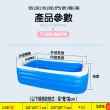 四層加厚充氣游泳池 兒童戲水池(260*160*75CM)