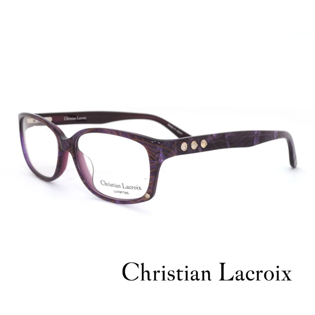 Christian Lacroix 法式巴黎風格鉚釘個性光學眼鏡(迷幻紫 - CL1010-765)