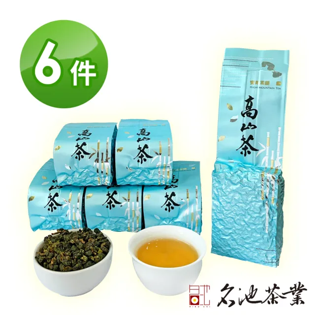 【名池茶業】竹香漫霧手採台灣高冷烏龍茶葉150gx6包(共1.5斤)