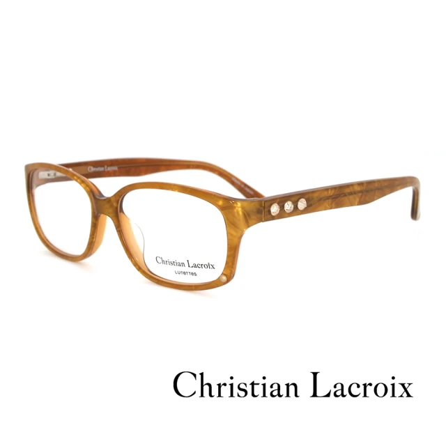 Christian Lacroix 法式巴黎風格鉚釘個性光學眼鏡(咖啡黃 - CL1010-199)