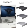 【Jokitech】鋁合金螢幕支架 螢幕增高支架 顯示器支架 iMac支架 螢幕增高架 電腦架(Mac底座 散熱架)