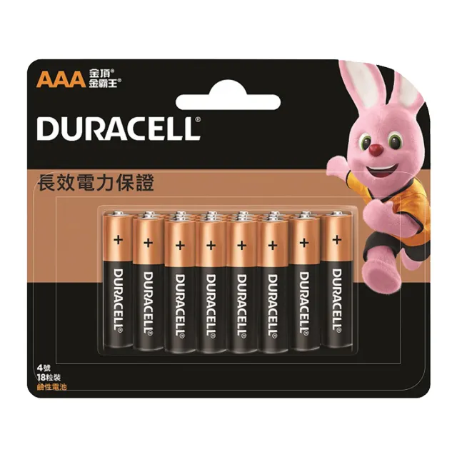 【DURACELL】金頂鹼性電池 4號AAA 18入裝