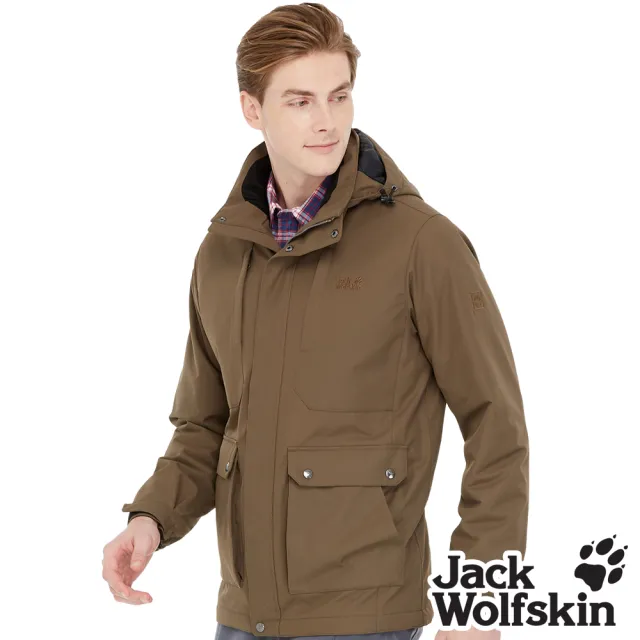 Jack wolfskin best sale falster bay jacket