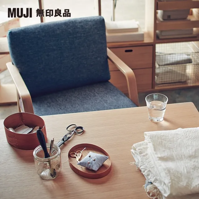 【MUJI 無印良品】LD兩用桌/150×65(大型家具配送)