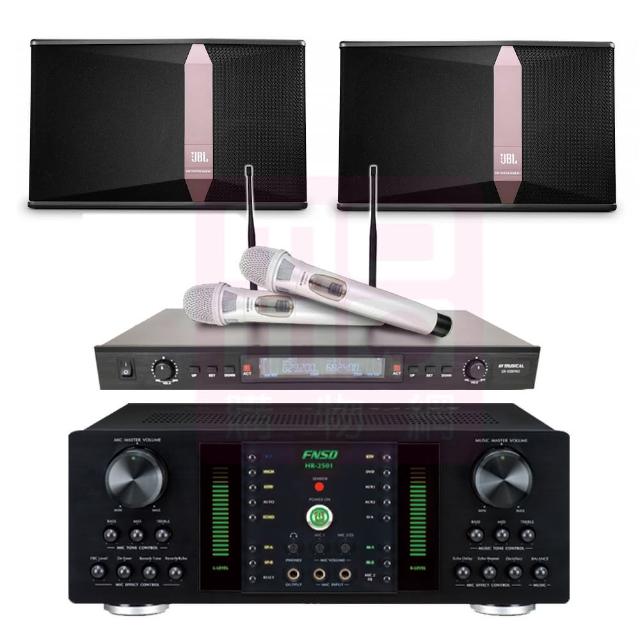 【OKAUDIO】DB-7AN+SR-928PRO+JBL Ki510(卡拉OK綜合擴大機+無線麥克風+吊式專業用喇叭)