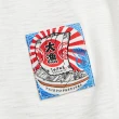 【EDWIN】江戶勝 女裝  大漁系列 帆船短袖T恤(米白色)