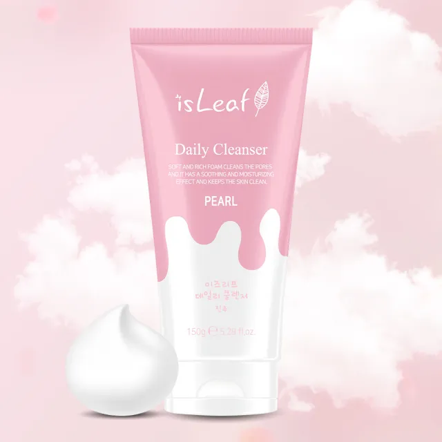 【isLeaf】韓國溫和柔膚潔顏乳150g二款可選(胺基酸  珍珠煥白)