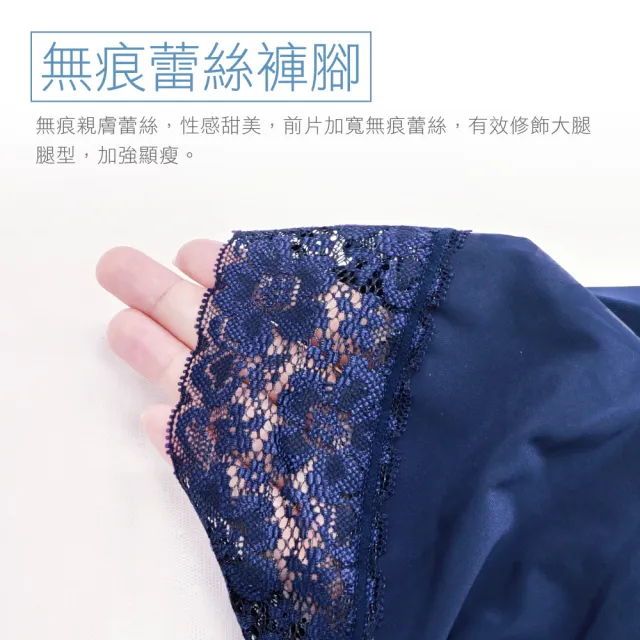 【Clany 可蘭霓】3件組 透氣蕾絲高腰 L-2XL內褲 竹炭抑菌(台灣製.加大尺碼.顏色隨機出貨)