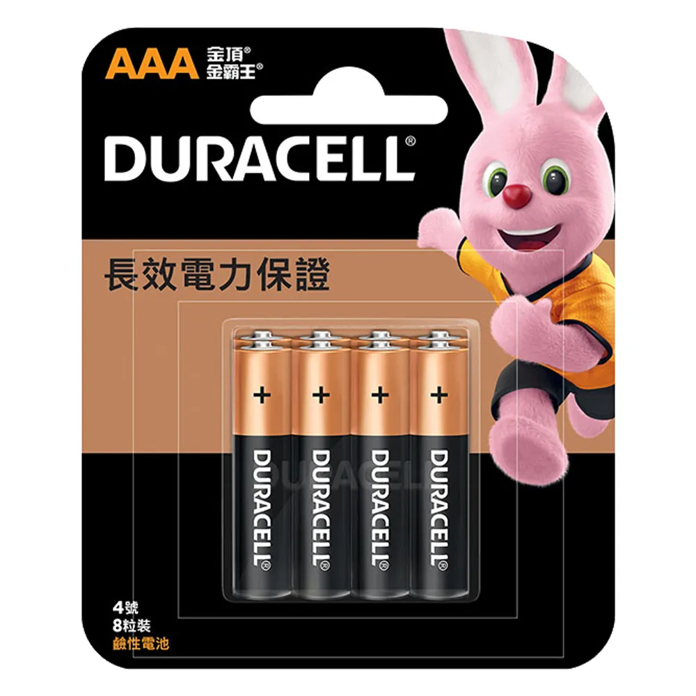 【DURACELL】金頂鹼性電池 4號AAA 8入裝