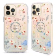 【GARMMA】iPhone 13 Pro 三麗鷗Hello Kitty 雙料保護殼