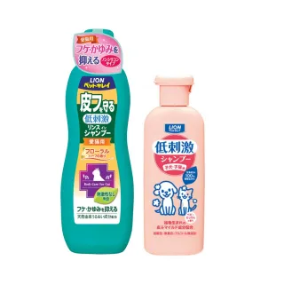 【LION 獅王】貓用舒敏洗毛精330ml+幼犬貓低敏洗毛精220ml