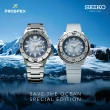 【SEIKO 精工】Prospex 愛海洋 企鵝漫步 200米潛水機械錶 送行動電源 畢業禮物(SRPG57K1/4R36-11C0H)