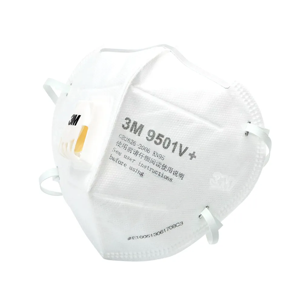【丸石五金】3M呼吸閥口罩 X50入防塵口罩 成人口罩 呼吸閥口罩 立體口罩 工業用口罩 KN95(MIT-3M9501V+)