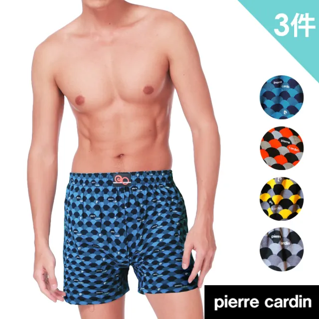 【pierre cardin 皮爾卡登】3件組 100%絲光棉幾何印花針織四角褲-廠出(四角褲/男內褲)
