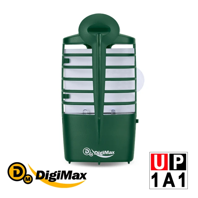 【DigiMax】UP-1A1 『電子捕蚊燈』靜音型光誘導捕蚊/蠅器(特 殊 藍 光 吸 引 x 強 力 黏 蚊)