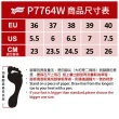 【G.P】女款低筒防水登山休閒鞋-P7764W-70-灰色(SIZE:36-40 共二色)