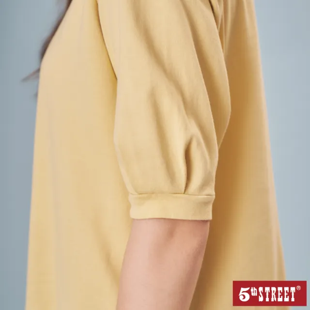 【5th STREET】女裝 短t 短袖 上衣 t恤 TEE 寬版 logo 棉質 黃色(570869)