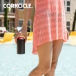 【CORKCICLE 酷仕客】啤酒裝酷套-黑