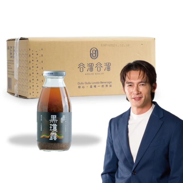 谷溜谷溜 黑瓊露295ml*24瓶無禮盒(黑木耳飲、黑木耳、禮盒、伴手禮、長輩)