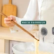 【餐廚用品】紅檀木加長油炸筷-32cm(撈麵筷 木筷 料理筷 紅木筷 加長筷子 防燙筷 火鍋筷)