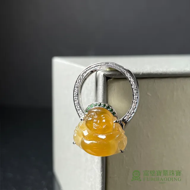 【Fubibaoding jeweler 富璧寶鼎珠寶】冰種黃翡彌勒佛翡翠戒指墜(天然Ａ貨 黃翡 彌勒佛 國際圍#11.5)