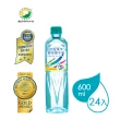 福利品/即期品【台鹽】-海洋鹼性離子水(600mlx24瓶/箱)