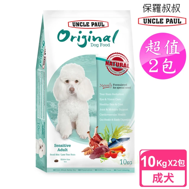 PURE LIFE 純境 澳洲無穀凍乾犬糧8kg(凍乾飼料、