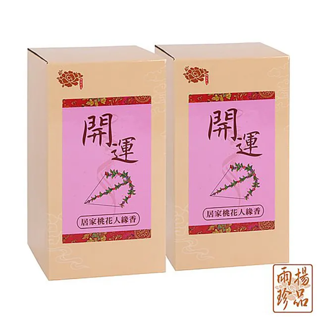 【雨揚】桃花人緣居家除障環香(2入組)