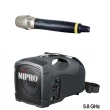 【MIPRO】超迷你肩掛式藍芽無線喊話器(MA-101G)