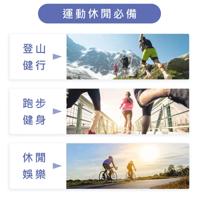 【S.Motus】MIT 6雙 足弓減壓運動長襪(除臭襪 運動襪 跑步襪 襪子 機能襪 長襪 男襪子 女襪子)