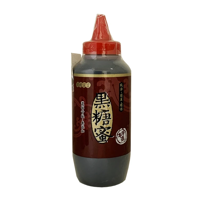 綠的宣言 黑糖蜜(350ml)