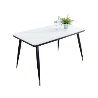 【BODEN】凱思4.3尺工業風白色岩板餐桌/石面餐桌