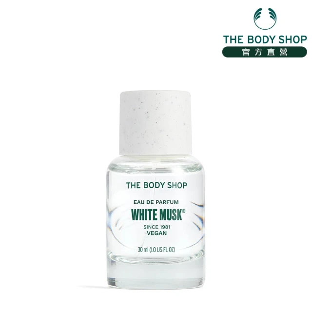 THEBODYSHOP美體小舖香水