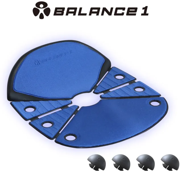 【BALANCE 1】人體工學無段式按摩腳踏板+摺疊式按摩坐墊(腳底按摩 紓壓 正確坐姿 辦公室小物)