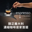 【LAVAZZA】金牌ORO+紅牌ROSSA+黑牌Espresso咖啡粉(250gx3包)
