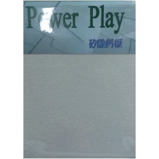 【特力屋】輕鋼架天花板/矽酸鈣板4mm/9片/箱