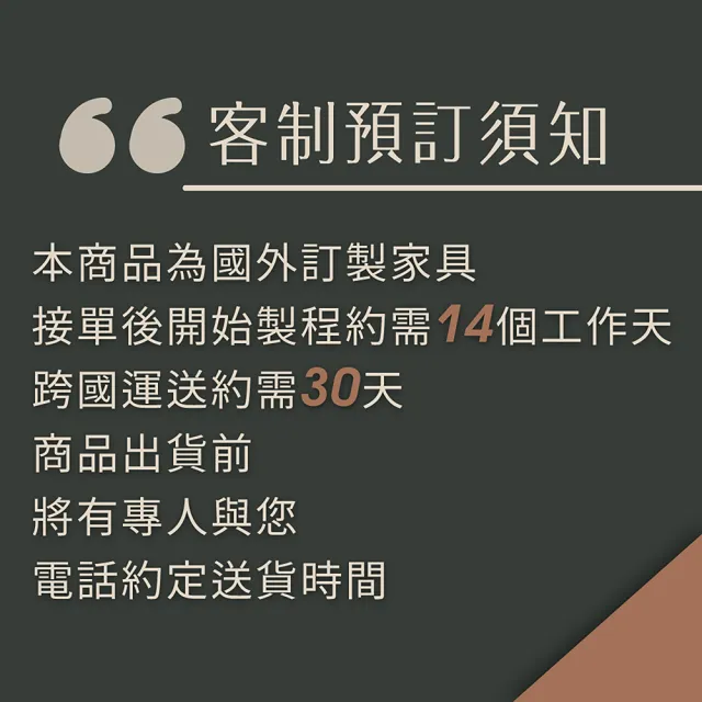 【生活工場】MASAO CASA都會多彩 斯汀格現代風休閒椅