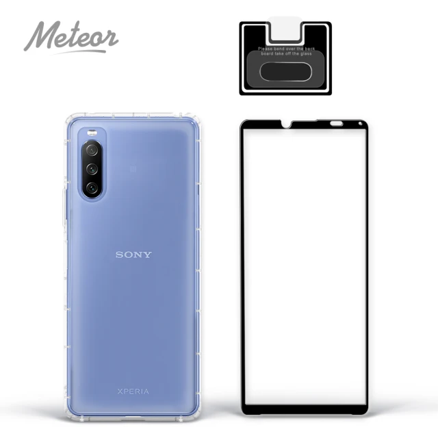 【Meteor】SONY Xperia 10 III 手機保護超值3件組(透明空壓殼+鋼化膜+鏡頭貼)