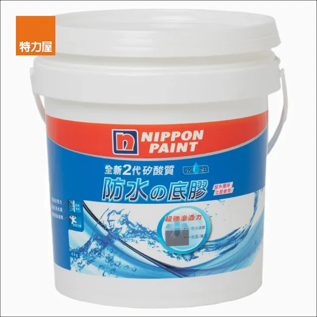 【立邦】全新2代矽酸質防水底膠 白色 4kg