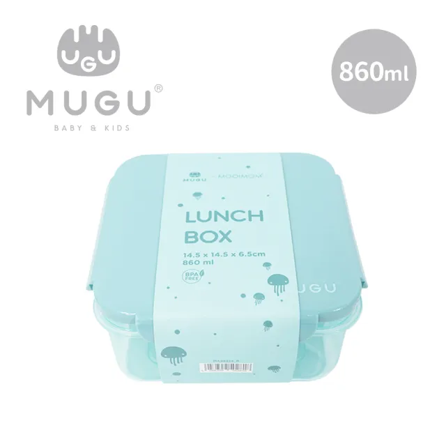 【MUGU】密封防漏保鮮餐盒/便當盒 860ml(多款可選)