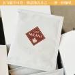 【Milani米拉尼】科莫 濾掛咖啡 耳掛包10入/盒(淺焙)