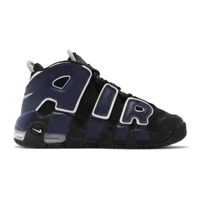 NIKE 耐吉】休閒鞋Air More Uptempo GS 女鞋經典款大AIR 氣墊避震大童