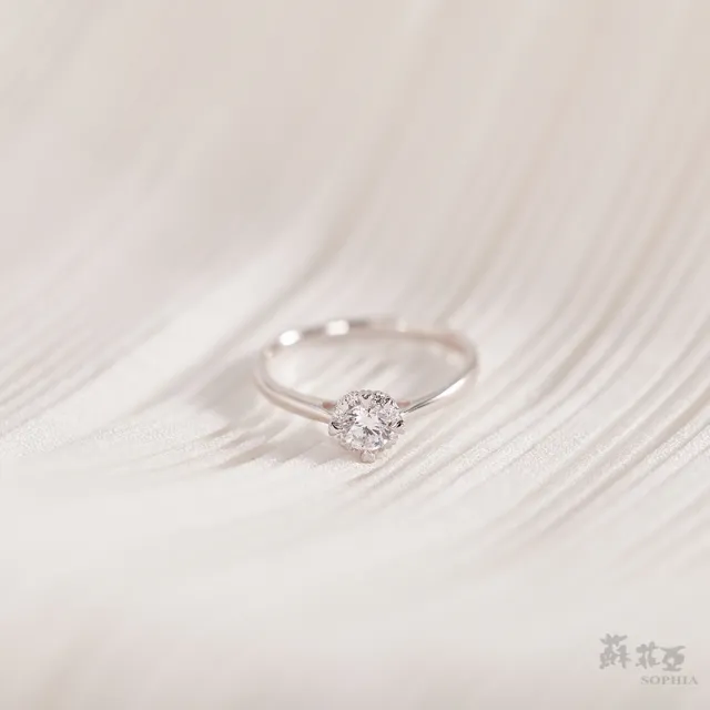 【蘇菲亞珠寶】1.00克拉 F/VS2 18K金 費洛拉S 鑽石戒指