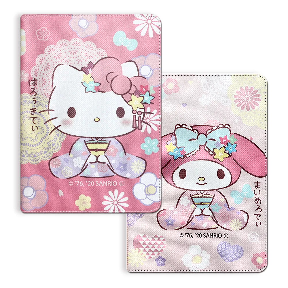 【SANRIO 三麗鷗】2019 iPad 10.2吋/iPad Air/ Pro 10.5吋 共用 和服限定款 平板保護皮套