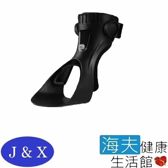 【海夫健康生活館】佳新 肢體裝具 未滅菌 佳新醫療 前置型踝足托 L號(JXAS-005)