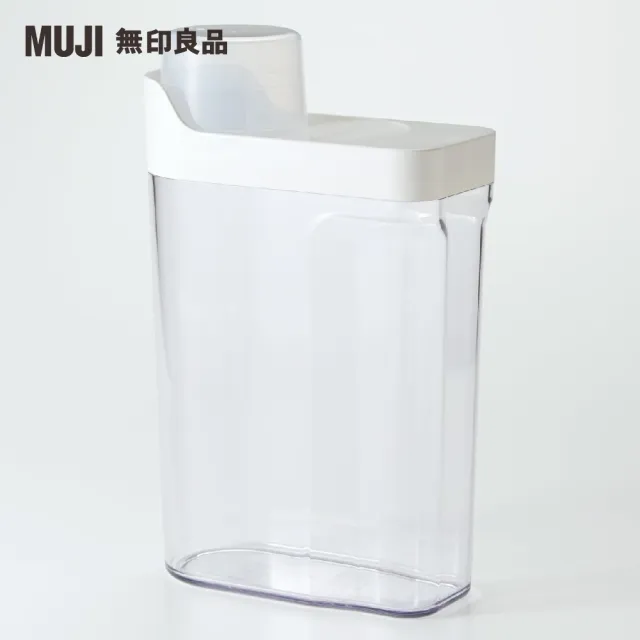 【MUJI 無印良品】冷藏用米保存容器/約2kg用