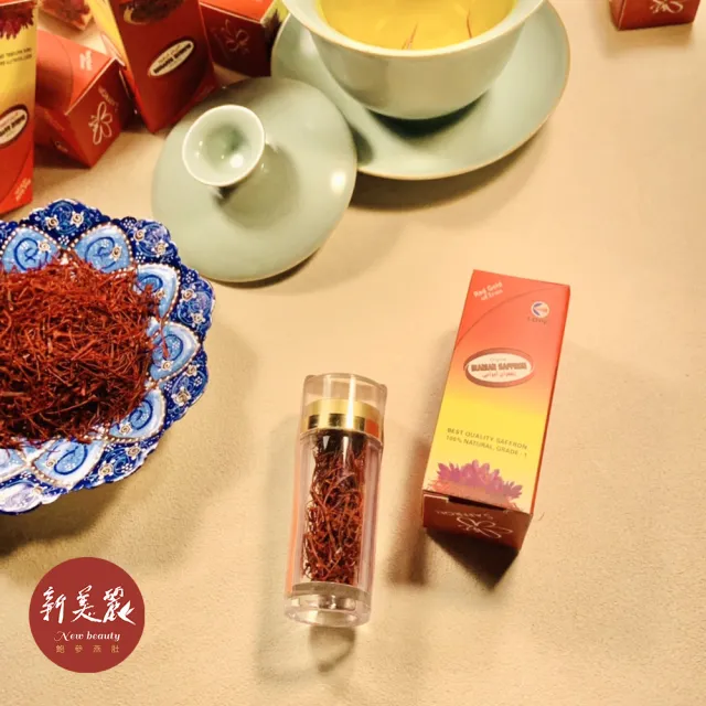 【新美麗】嚴選頂級伊朗 番紅花(番紅花 藏紅花 西紅花)