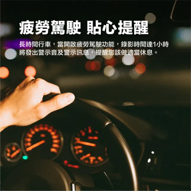 【Abee 快譯通】C12G TS碼流 GPS 行車紀錄器(附贈32G記憶卡)