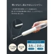 【DRETEC】日本 Dretec Handy Shower 便攜式清洗器 手持免治沖洗器 PW-100WT(清洗器 / 沖洗器)