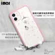 【apbs】x imos 聯名款 iPhone 12 Pro Max / 12 Pro / 12 軍規防摔施華彩鑽手機殼(禮服奢華版)